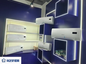 Climatiseur mini-split haute efficacité, pompe à chaleur, 9000, 12000, 18000 Btu, unité split intelligente, 110V AC - Product Image 3