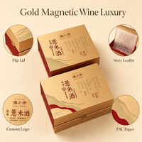 Boîte Cadeau en Céramique Écologique avec Couvercle Magnétique, Logo Personnalisé, Boîte Dorée Premium avec Prospectus d'Histoire, OEM ODM
