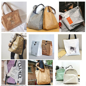 Sac fourre-tout en papier DuPont Chengyang, logo personnalisé, lavable, écologique, sac de shopping, sac à bandoulière en papier kraft blanc - Product Image 1