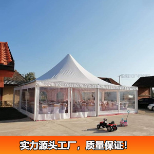 Pyramid <b>Tent</b> Transparent Roof Outdoor Event Party Restaurant <b>Canopy</b> <b>Tent</b> - Product Image 5