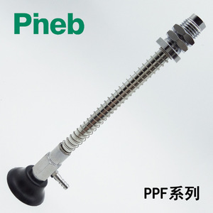 ถ้วยดูดสุญญากาศแบบ Pneb PPF ซีรีส์ พร้อมตัวบัฟเฟอร์ ตัวจับยึดแบบนิวเมติก ยางไนไตรล์ ใช้งานด้วยมือ - Product Image 2