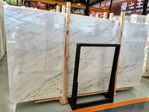 หินอ่อนหยกขาวแบบผลึก แผ่นใหญ่พิเศษสำหรับปูพื้นล็อบบี้โรงแรมและผนังห้องน้ำสปา - Product Image 6