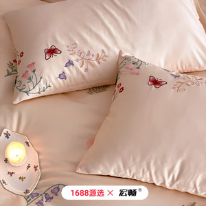 1688 - Product Image 4