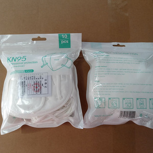 Diskon besar masker wajah pelindung 5 lapis KN95 masker sekali pakai Ffp2 masker Masque mascarilla Kn95 10Pack Logo kustom masker hidung masker hidung - Product Image 1
