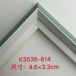 Ps Foaming Molding Strips 3536 Series <b>Rectangle</b> Contemporary Design For Picture <b>Mirror</b> Frames Durable - Product Image 4