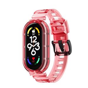 ShanHai – <span class=keywords><strong>Bracelet</strong></span> en TPU pour Xiaomi <span class=keywords><strong>Mi</strong></span> <span class=keywords><strong>Band</strong></span> 7, 6, <span class=keywords><strong>5</strong></span>, 4, coloré, Transparent, remplacement pour Xiaomi <span class=keywords><strong>Mi</strong></span> <span class=keywords><strong>Band</strong></span> 7, 6, <span class=keywords><strong>5</strong></span>, 4, 3 - Product Image 3