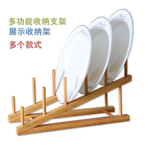 Escurridor de Bambú para Platos y Tazones, con Espaciado de 4.5 cm, para Almacenamiento en la Cocina - Product Image 5