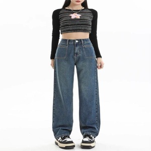 2025 primavera otoño Retro azul pantalones vaqueros rectos sueltos para mujer cintura alta bolsillo Delgado ropa inversa pantalones de fregar XL estilo acampanado - Product Image 3