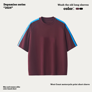 Summer Heavy 270G Clash Camiseta de manga corta para <span class=keywords><strong>hombre</strong></span> Cross Color sólido Algodón American Men's Short Sleeve - Product Image 3