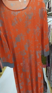 Vestido Casual Francés Largo hasta el Suelo, Transpirable, Lavable, con Cintura Natural, Estampado Floral, Cuello Redondo, Manga 3/4, Silueta Recta - Product Image 3