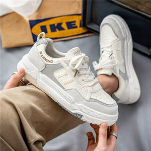 Men's Casual Sports Board Shoes 2026New Thick Bottom Anti-Slip Leather Lightweight Camouflage Mesh Skateboard Shoes trendy Shoes - Product Image 6