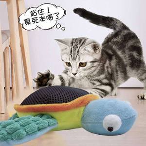 Cartoon <b>Turtle</b> Electric Cat <b>Toy</b> USB Rechargeable Flapping Wings Plush Interactive Pet <b>Toy</b> - Product Image 1