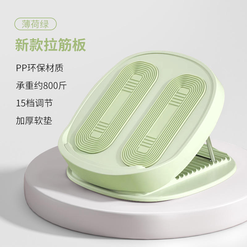 New stretch board-mint green