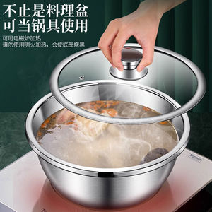 Tazón para mezclar de acero inoxidable con tapa, apto para lavavajillas, para repostería y herramientas de pastelería - Product Image 4