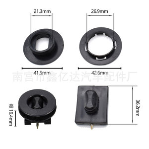 Car Floor Mat Lock Buckle T116 Nylon Universal Fit Beige Black Gray Color Options For Car <b>Interior</b> <b>Accessories</b> - Product Image 2