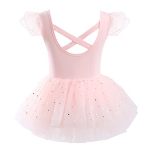 Robe de ballet tutu en tulle à manches volantées et paillettes étoiles pour filles, en polyester, avec taille élastique, pour la danse et la gymnastique des enfants - Product Image 6