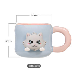 380ml poupée magnétique créatif dessin animé tasse mignon bricolage <span class=keywords><strong>chat</strong></span> haute valeur bureau tasse à eau nouveau créatif ménage petit déjeuner tasse en céramique - Product Image 6