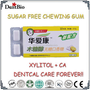 Gomme à mâcher xylitol sans sucre - Product Image 2