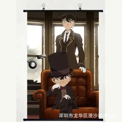 Detective Conan dibujos animados animación segunda dimensión perímetro cartel dormitorio estudio pintura decorativa rollo-up pintura pared