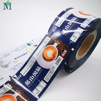 Sac d'emballage de serviette humide en HDPE recyclé, bonbons, chocolat, pommes de terre, Chips, café, thé, lait en poudre, emballage alimentaire, Film en rouleau en plastique
