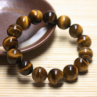 Gelang Mata Harimau Kualitas Tinggi Terbaru 12Mm Kualitas AAA Alami Batu Mata Harimau Gelang Melar (MB18128)