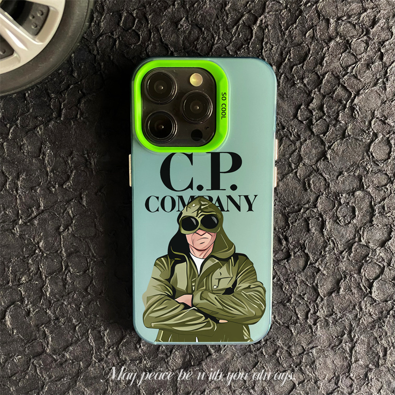 Army Green Man -Green