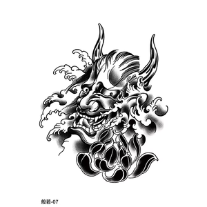 <span class=keywords><strong>Tatuajes</strong></span> <span class=keywords><strong>Temporales</strong></span> <span class=keywords><strong>de</strong></span> Hierbas con Diseño Tribal para Pecho, Hombro y Cuello para Hombres, Tatuaje Semipermanente que Dura Media Semana - Product Image 4