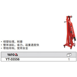 Grúa Hidráulica para Motores Yato YT-55556, Elevador Automotriz de un Solo Poste - Product Image 1