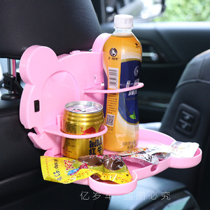 Car Seat Back Tray Table Plastic Multi Functional Cup Holder Storage Box For <b>Dining</b> Pink Pig Design - Product Image 1