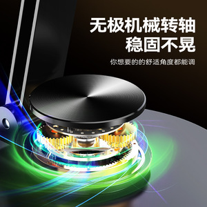 Metal Phone Stand <b>Desk</b> 360 Rotatable <b>Foldable</b> Support For Mobile Viewing Streaming - Product Image 4