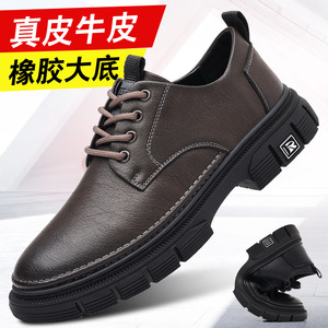 Men's <b>Leather</b> Casual Shoes Brown Lace-Up Low-Top <b>Work</b> <b>Boots</b> For Leisure Wear - Product Image 5
