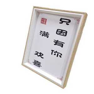Juste à cause de vous plein de joie cadre photo balançoire table calligraphie décorative et <span class=keywords><strong>peinture</strong></span> saint valentin cadeau d'anniversaire - Product Image 5