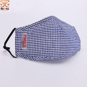 Mascarilla de fitness, material suave, modal - Product Image 2