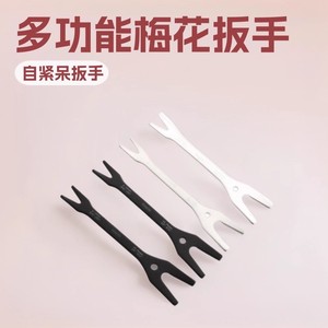 Llave Inglesa Ajustable de Doble Extremo con Mordazas Dentadas, Grado Industrial, Forjada en Acero al Cromo 40, Operación Manual - Product Image 2