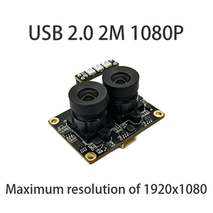 โมดูลกล้อง USB 2.0 เลนส์คู่ 2MP เซ็นเซอร์ GC2053 เครื่องบันทึกการเข้าออกด้วยระบบจดจำใบหน้า ความละเอียด 1080P มุมกว้าง 95 องศา °   การใช้งานภายในอาคาร FOV - Product Image 1