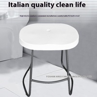 Chaise de douche de tabouret de bain de sécurité de conception moderne, tabouret de douche mobile de siège de douche pour les femmes enceintes âgées malades