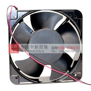 Ventilador de CC Runda 15050 RS1551B24VH S 24V, Ventilador de Refrigeración para Inversor - Product Image 4