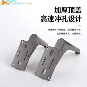 Patas de metal de lujo ligeras para muebles, soporte reforzado y engrosado de alta resistencia para sofá, gabinete, mesa de centro, mesita de noche - Product Image 4