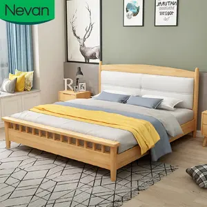 Однотонные деревянные двуспальные кровати для взрослых 2021 комплекты домашней мебели для спальни деревянная двуспальная кровать с хранилищем