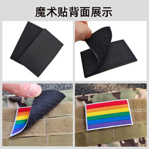 레인보우 플래그 게이 트랜스젠더 멀티 컬러 플래그 자수 패치 - Product Image 3