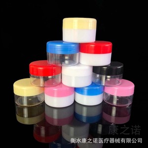 <b>Plastic</b> Sample Bottles Cylinder Screw Cap 3g 5g 10g 15g 20g 30g 50g 100g Cosmetic <b>Packaging</b> PS Material - Product Image 2