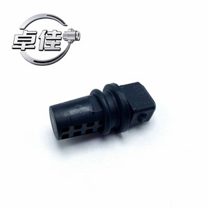 Capteur de température extérieure automobile ZJ-07-023 pour Buick Excelle Chevrolet Sail Aveo Baojun 630 OE 96183228 96417820 3934024755 - Product Image 5