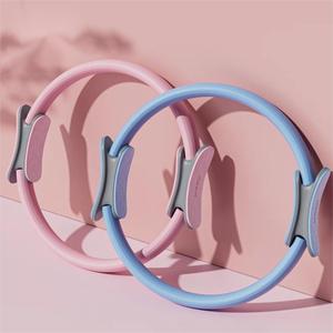 <span class=keywords><strong>Anneau</strong></span> de <span class=keywords><strong>Pilates</strong></span> durable et écologique <span class=keywords><strong>Anneau</strong></span> de <span class=keywords><strong>Pilates</strong></span> de Yoga Résistance du corps Logo personnalisé <span class=keywords><strong>Anneau</strong></span> magique de Yoga pour l'exercice de la cuisse intérieure - Product Image 3