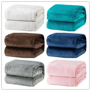 Одеяло из флиса из микрофибры оптом дешевое однотонное фланелевое одеяло летнее одеяло