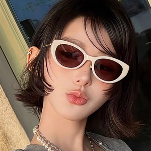Lunettes de soleil œil de chat à monture complète polarisées UV400 unisexes, protection solaire, lunettes de mode pour adultes - Product Image 1