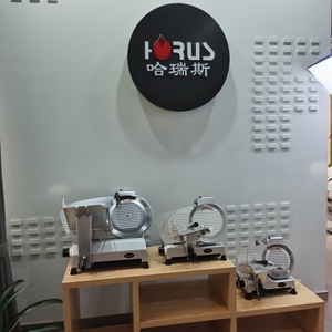 Máy Thái Thịt Đông Lạnh Mini Chuyên Nghiệp Chạy Điện Chất Lượng Cao Máy Thái Thịt Giăm Bông 220Mm <span class=keywords><strong>250</strong></span> Mm 300Mm - Product Image 6