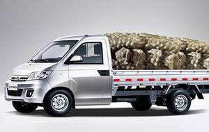 New Design Mini Truck Cargo Lorry <strong>Single</strong> Cabin 2-<strong>seater</strong> Luxury Interior Comfortable Passenger <strong>Car</strong> - Product Image 2