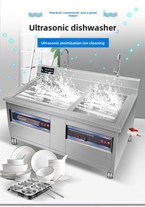 Lavavajillas Ultrasónico Jeeki, Máquina de Limpieza Automática de Alta Eficiencia para Uso Doméstico en la Cocina - Product Image 4
