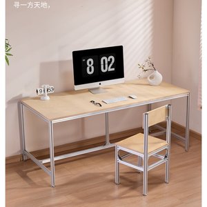 Aluminum Extruded Birch Wood Conference <b>Table</b> 180Cm Long <b>Office</b> Meeting Desk Workbench Computer <b>Table</b> - Product Image 4