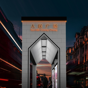 Tùy chỉnh chất lượng cao hiện đại thông minh thép không gỉ quảng cáo trạm xe buýt với LED/LCD kỹ thuật số biển và hộp Đèn - Product Image 2